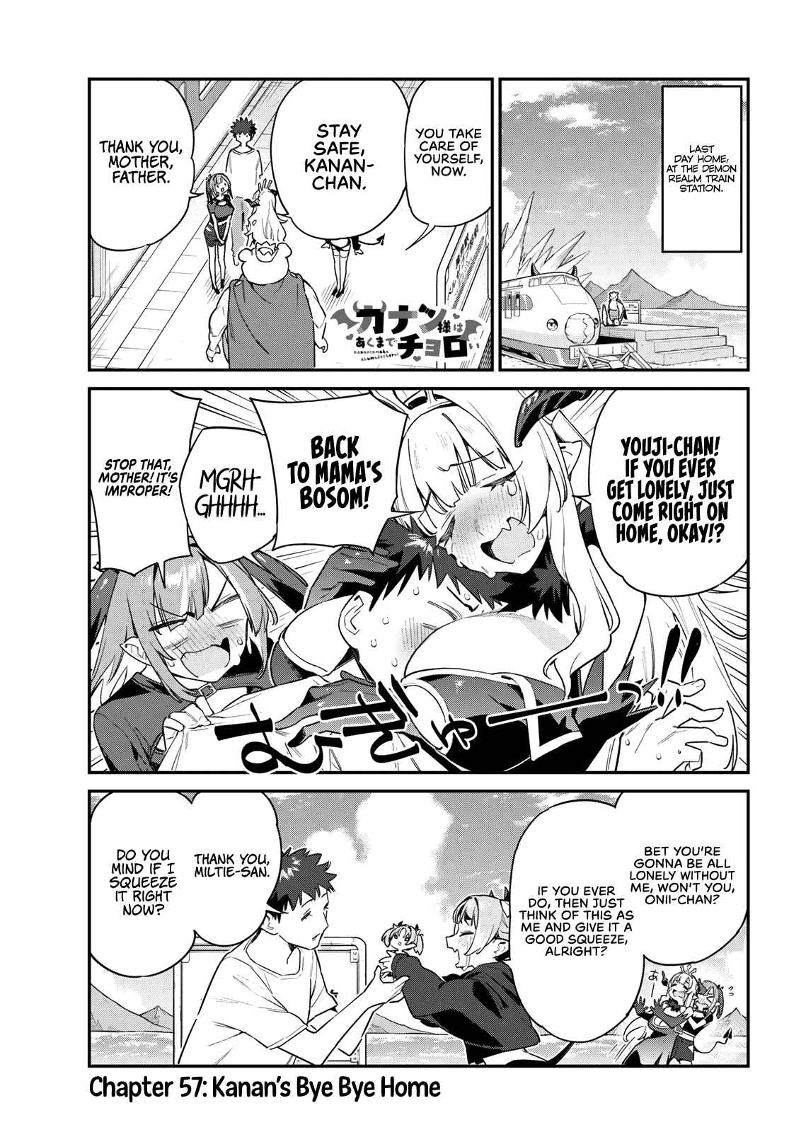 Kanan-sama wa Akumade Choroi Chapter 57 2